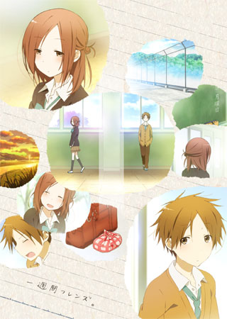 公式サイトはこちら キービジュアル
