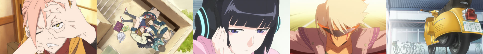 場面写真