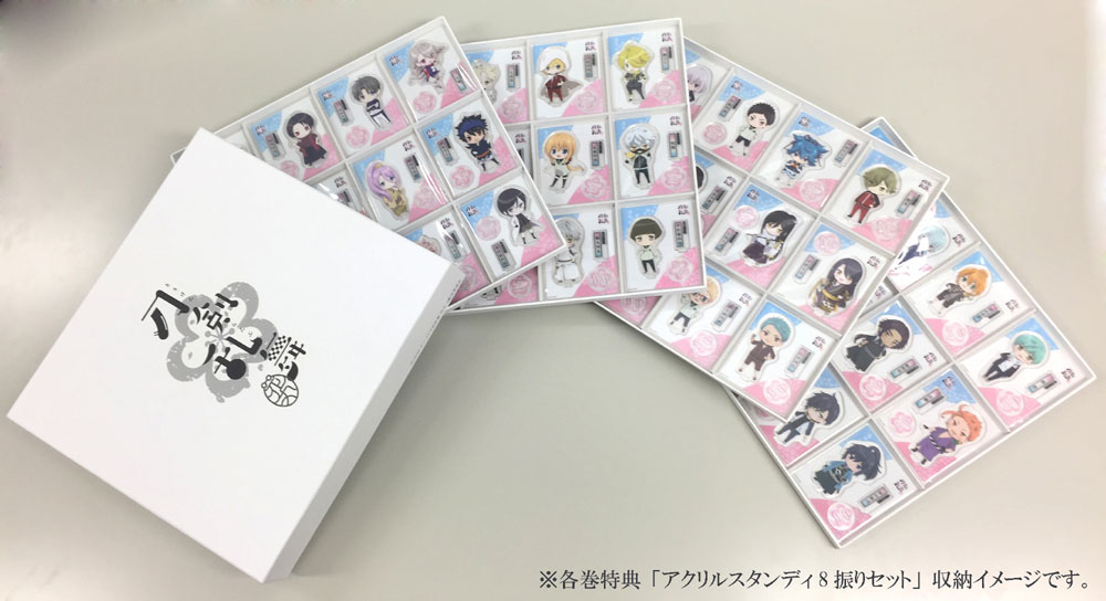 ちびキャラアクリルスタンディ収納ケース