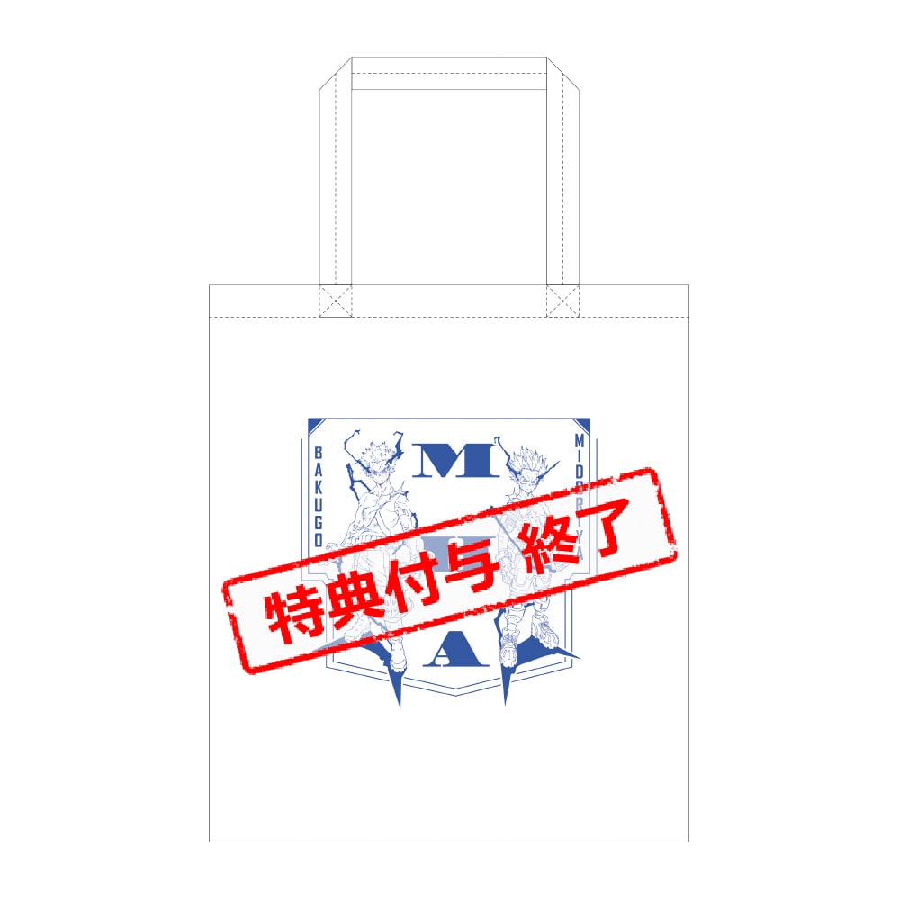 オリジナルデザイントートバッグ
