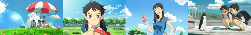 場面写真