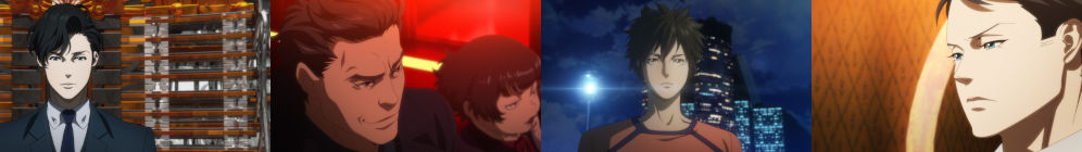 場面写真