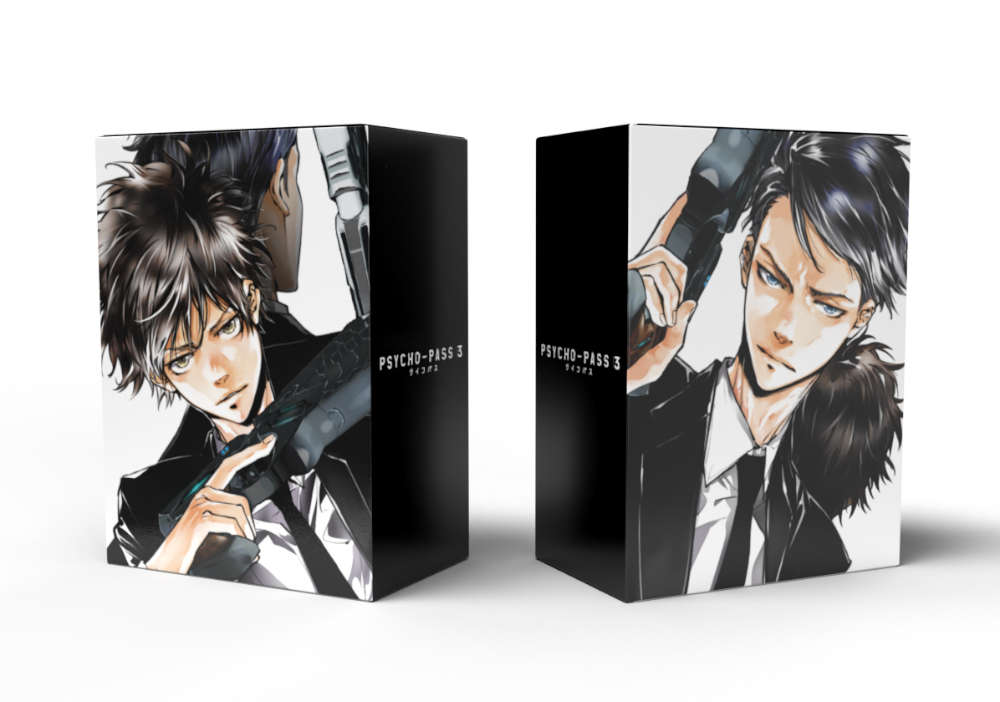 全巻BOX