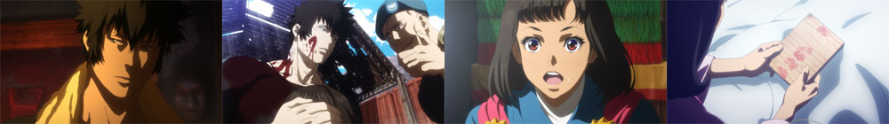 場面写真
