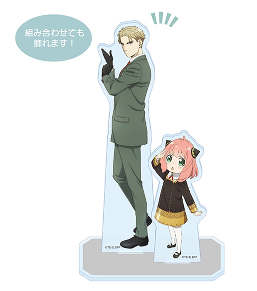 アクリルスタンド