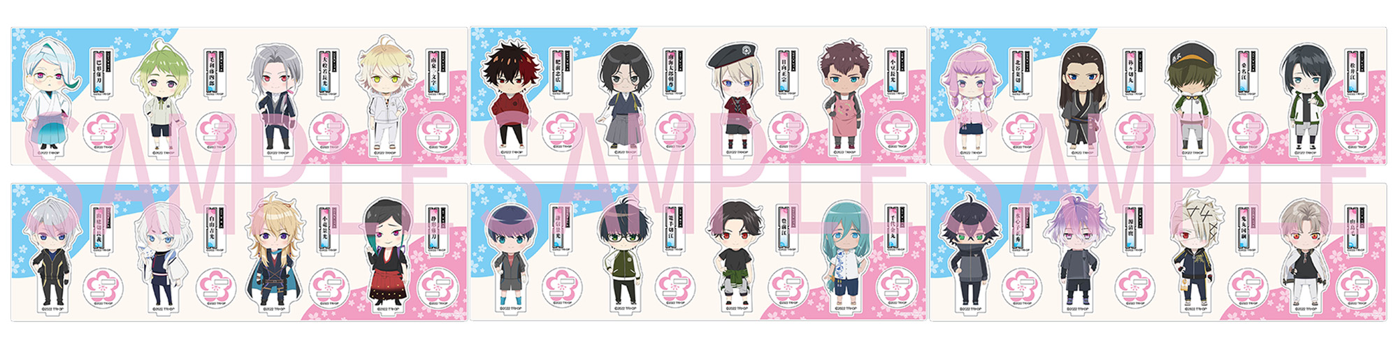 ちびキャラアクリルスタンディ