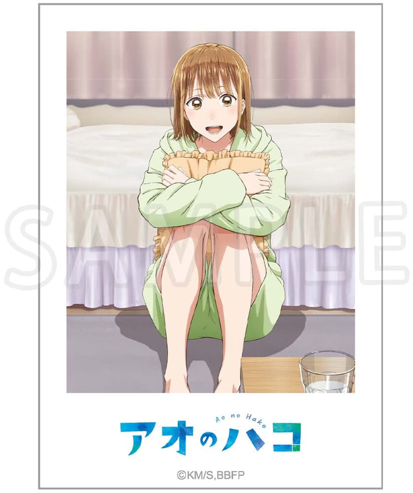 バンドル