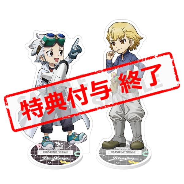 アクリルスタンド2個セット