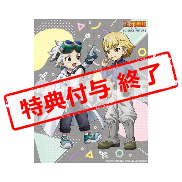 描き下ろしビッグビジュアルカード