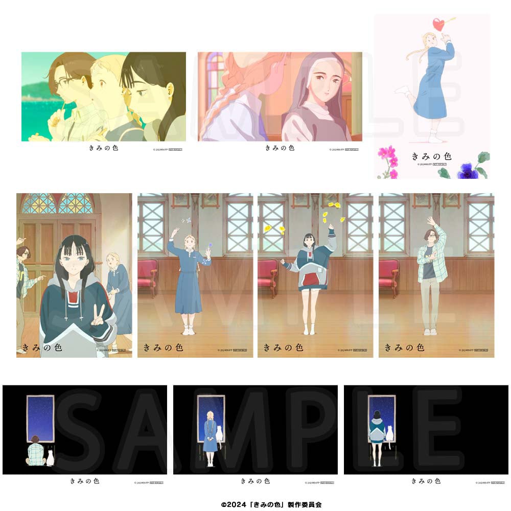 ブロマイド10枚セット