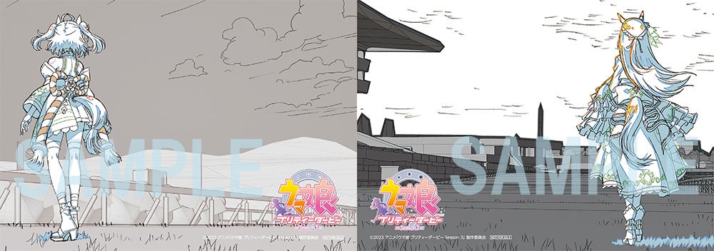 ウマ箱③PKG1巻特典